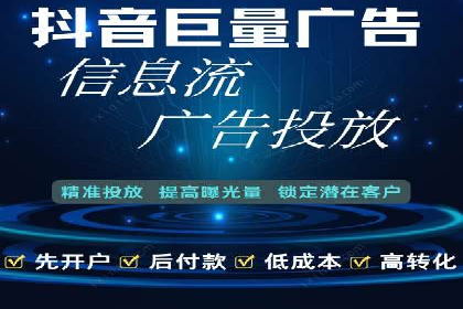 不同时期企业百度推广费用的调整策略——案例分享